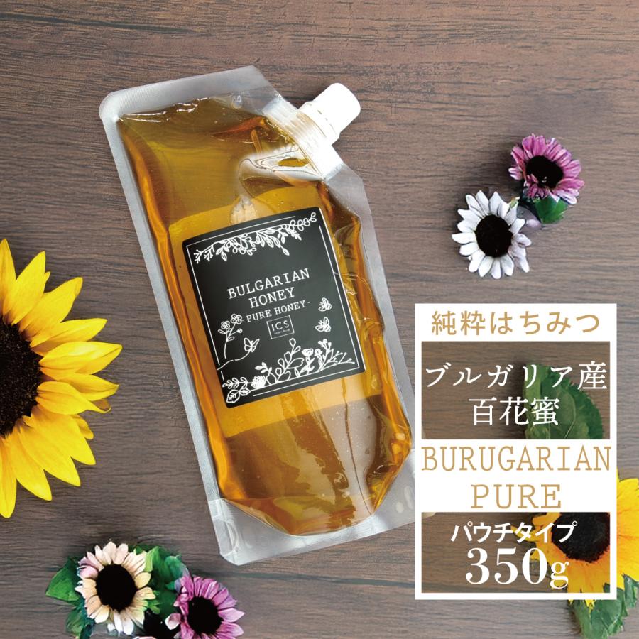 ブルガリア産 EU オーガニック 純粋 百花はちみつ 350g 無添加 蜂蜜