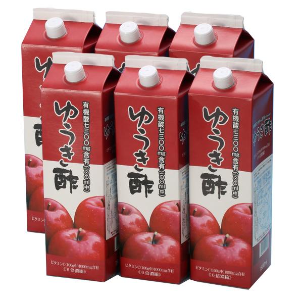 ゆうき酢 1800ml×6本 6倍濃縮 有機酸7300mg りんご酢 全国 送料無料