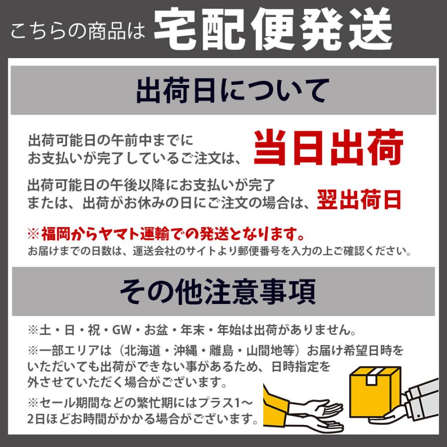 5年保存 尾西食品 携帯おにぎり 鮭×50個 ケース販売 業務用 非常食 保存食 アルファ米 レトルト 備蓄 食料 | 尾西食品 | 03