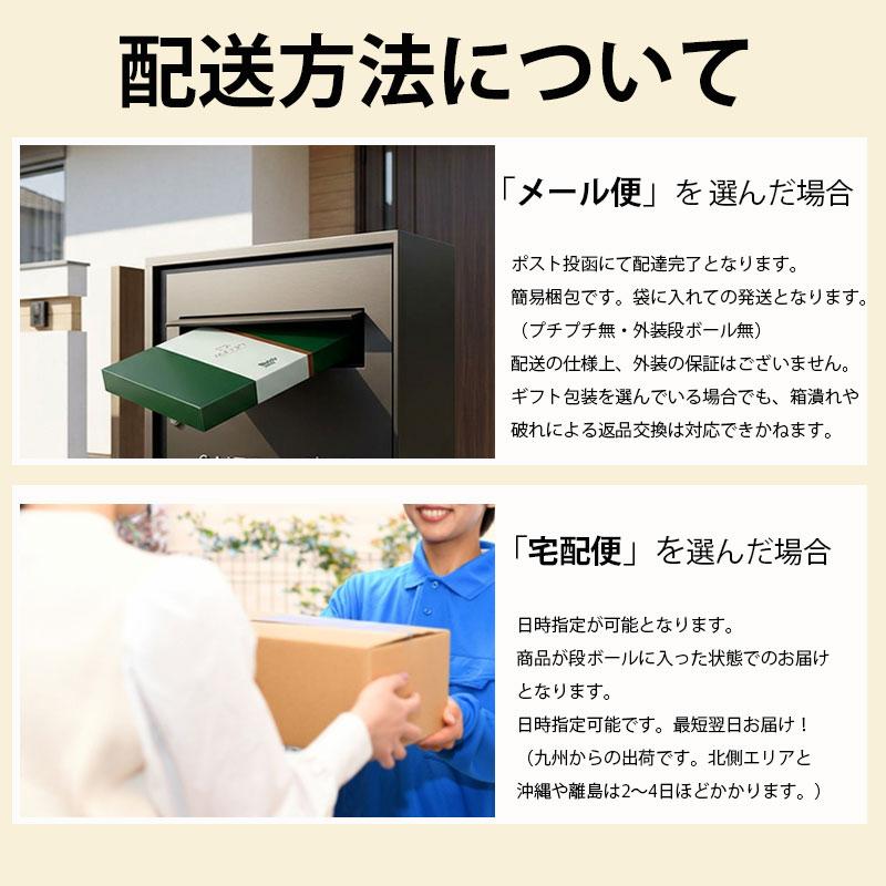 AGFギフト 月間セール AGF ブレンディ スティック ギフト BST-20