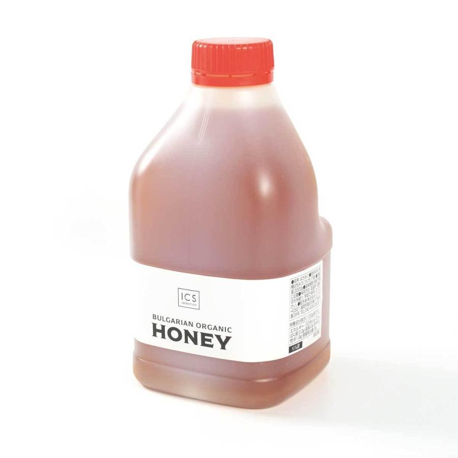 ブルガリア産 純粋 はちみつ 2000g オーガニック 蜂蜜 無添加