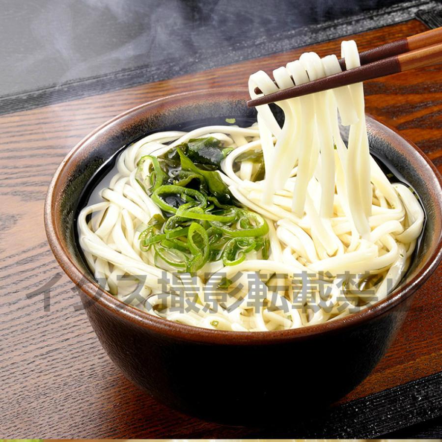 長崎手延べ うどん 絹の輝 200g×20袋 送料無料 乾麺 業務用 お徳用