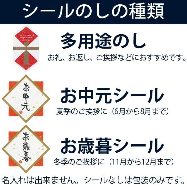お中元 長崎手延べうどん絹の輝 6人前あごだしスープ付セット メール便ギフト メール便送料無料 Msm Ix Nomuraya02 6 Icsselection イクスセレクション 通販 Yahoo ショッピング