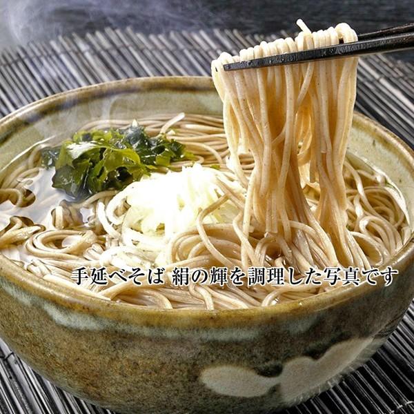 雲仙手延べそば絹の輝 200g×3袋　乾麺 メール便送料無料 訳あり MSM｜ix-ix｜05