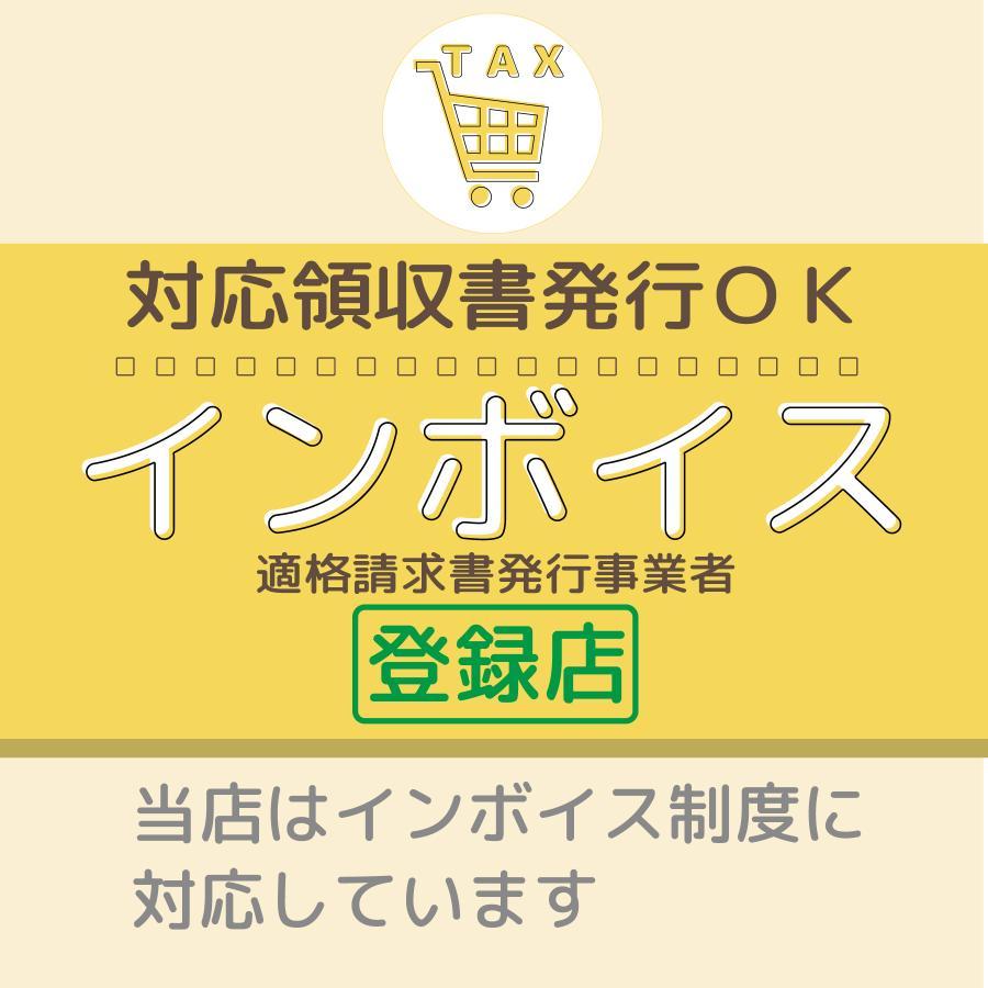 訳あり 島原 手延べ そうめん 素麺 900g 野村屋 絹の輝 全国送料無料｜ix-ix｜13