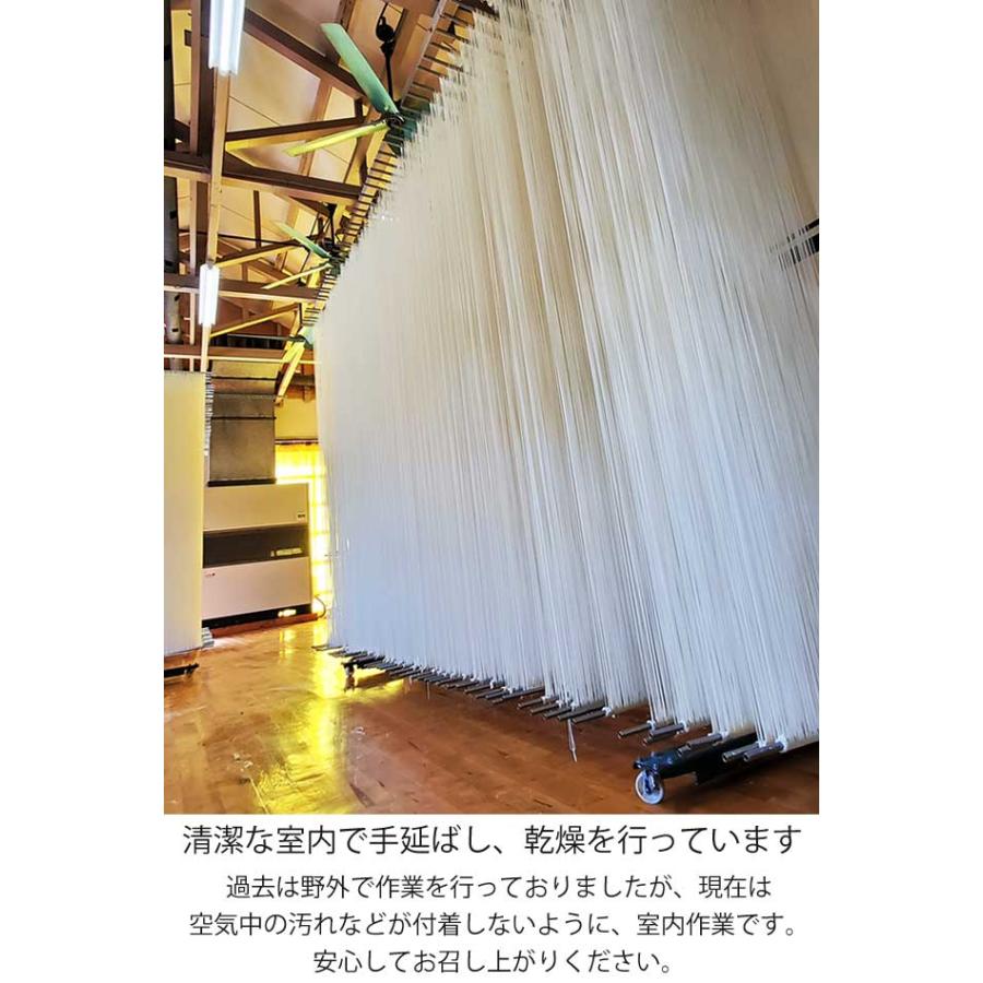 島原手延べそうめん 5kg（50g×100束） 島原 そうめん 野村屋 絹の輝