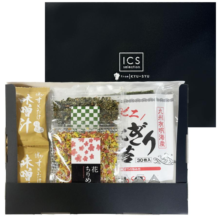 おにぎりフィルム 200枚 20個セット 【公式通販】