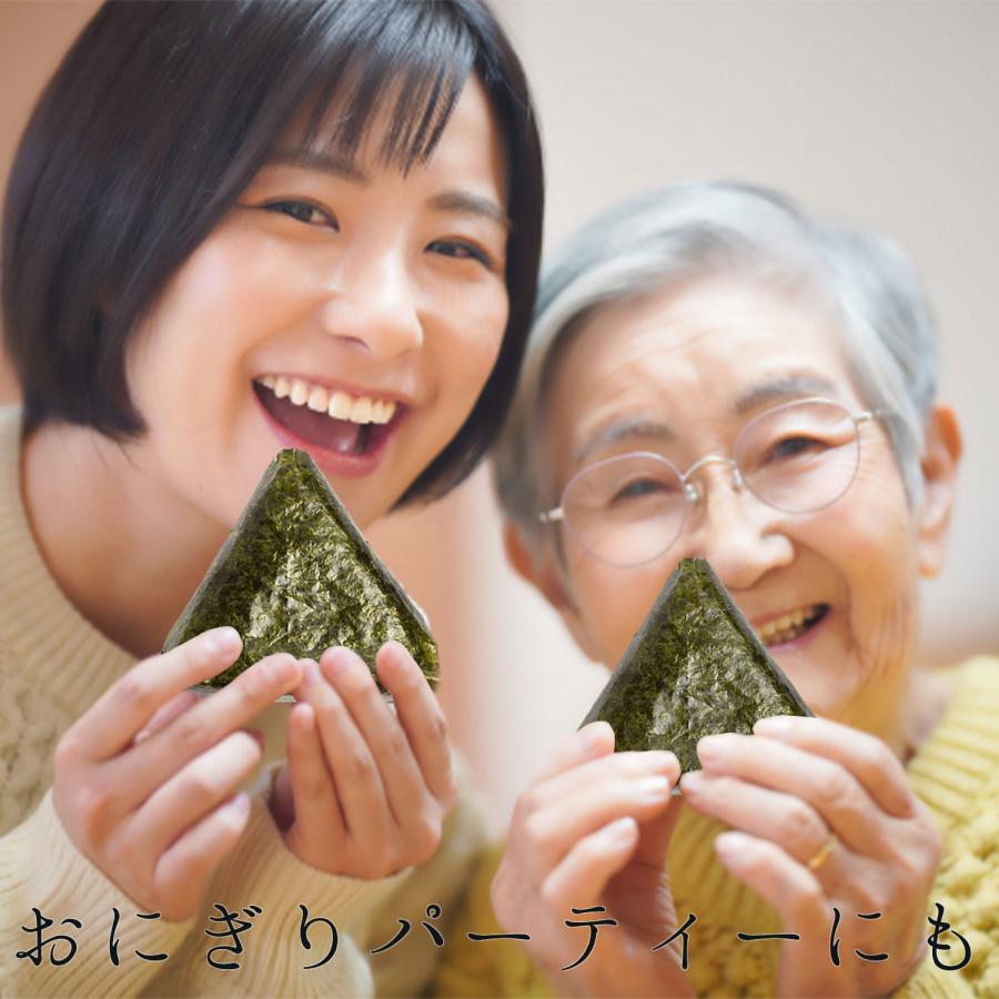 おにぎりギフト コンビニおにぎりフィルム海苔 フタバ 花ちりめん