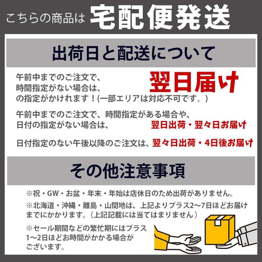 JAビバレッジ佐賀 さがみかん100%搾り330ml×12本 紙パック入り ストレート 果汁100％ |  | 02