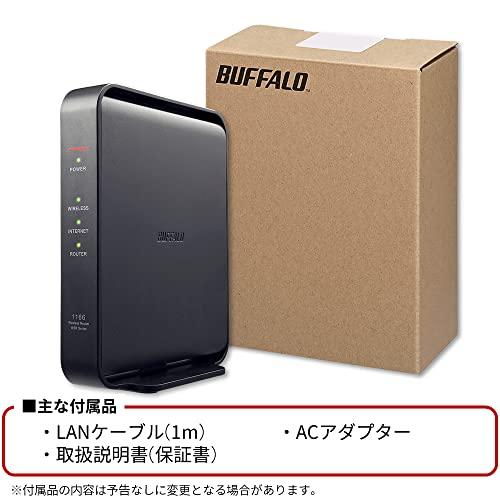 Amazon.co.jp限定 バッファロー WiFi 無線LAN ルーター WSR-1166DHPL2