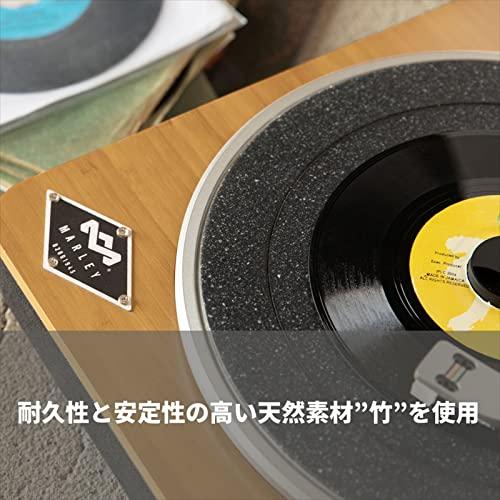 House of Marley ワイヤレスターンテーブル STIR IT UP WIRELESS 天然