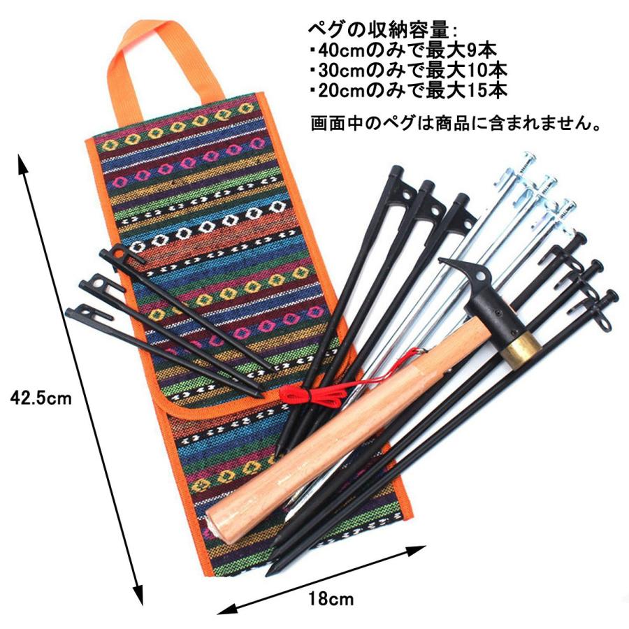 送料無料 ペグハンマー 銅 収納袋付き テント タープ 張り キャンプ ハンマー アウトドア イクシル 通販 Yahoo ショッピング
