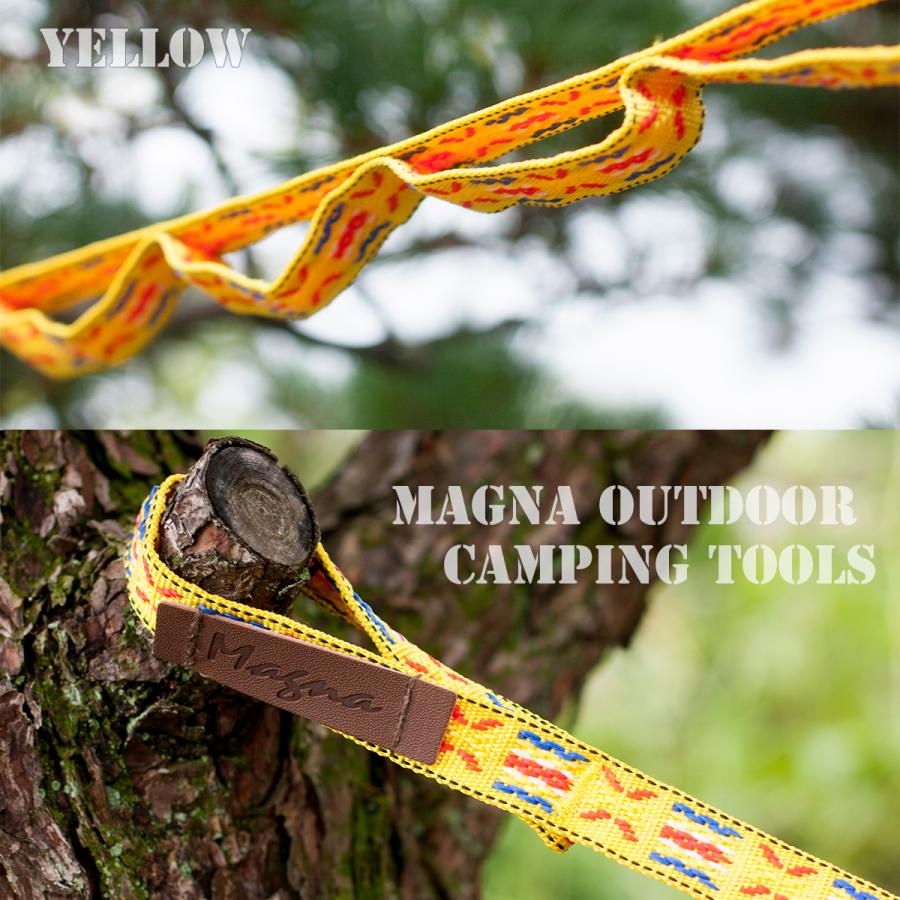 ハンギングチェーン カラビナ 10個付き デイジーチェーン キャンプ の小物整理に 250cmタイプ 黄色 |  | 01