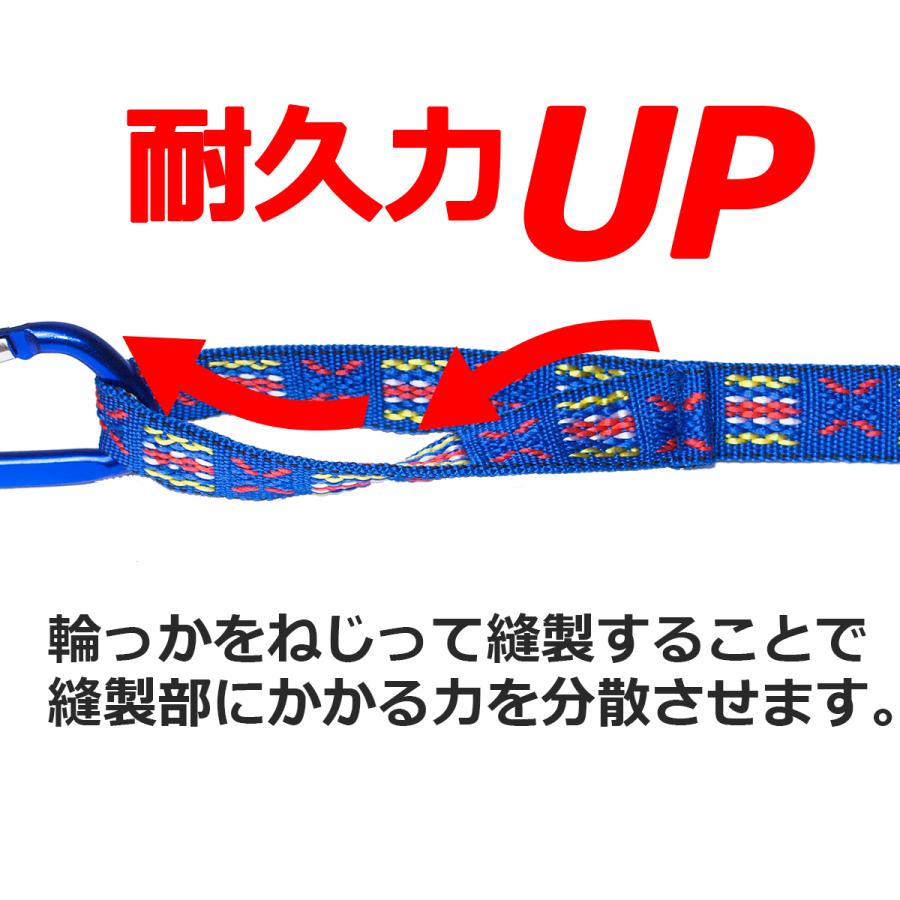 ハンギングチェーン カラビナ 10個付き デイジーチェーン キャンプ の小物整理に 250cmタイプ 青色 |  | 03