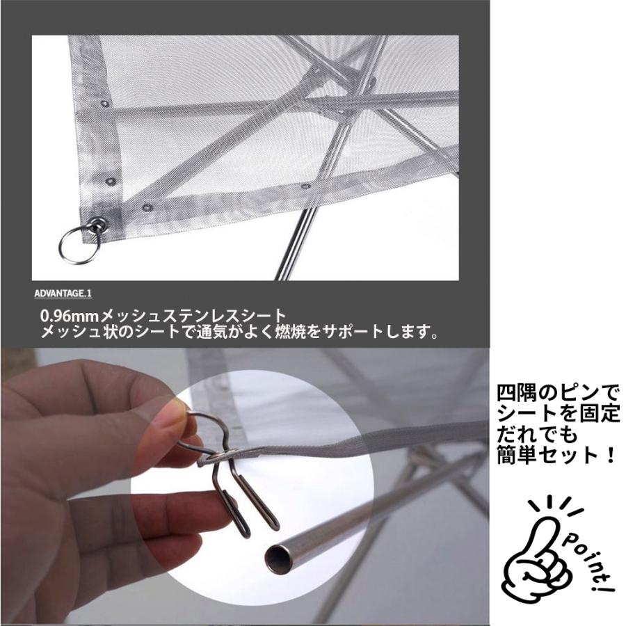 ファイアスタンド 焚き火 焚火台 焚き火台 メッシュ キャンプ