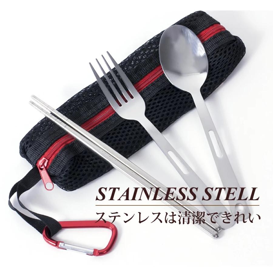 キャンプ 食器セット カトラリーセット アウトドア レジャー キャンプ食器 ステンレス で清潔 ピクニック バーベキュー にも 収納ケース付き キャンプ食器｜ixiru01