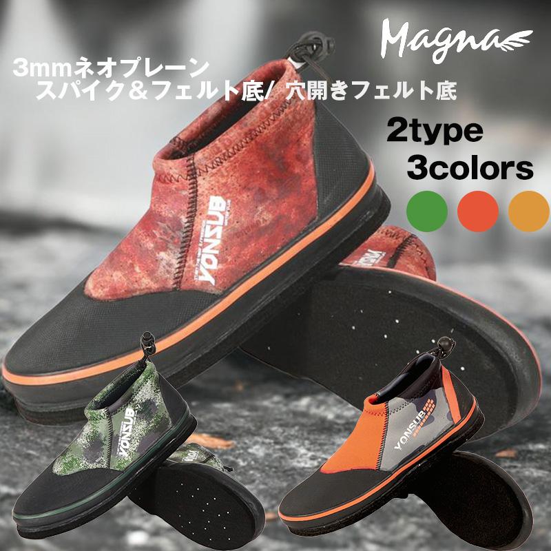 MANA　送料込み　フィン付き MAGNA(マグナ) ウェーディングシューズ フエルト底 フィッシング