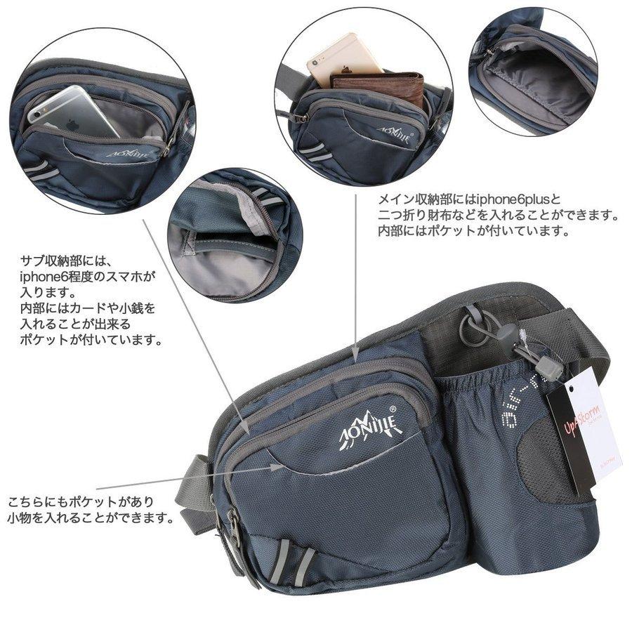 韓国限定　シャーレストア　チヒロのウエストポーチ 340haz005-3.jpg