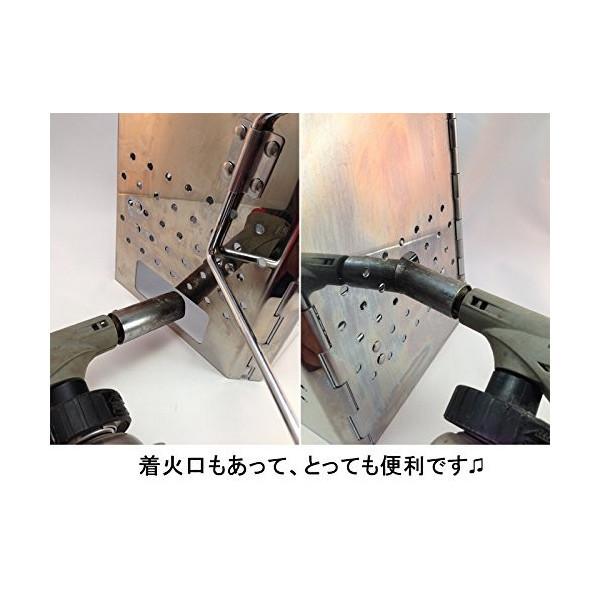 これであなたも火起こし名人 極厚 ステンレス チャコールスターター チャコスタ |  | 02