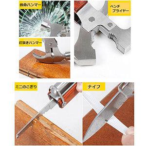 MAGNA(マグナ) マルチツール 釘抜きタイプ 多目的 プライヤー フィッシング 十徳ナイフ 万能ナイフ 車載用 工具 多機能 ハンマータイプ ナイフ アウトドア |  | 01