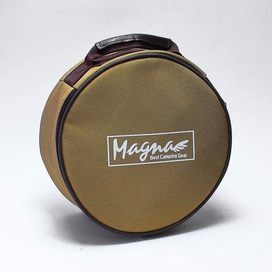 MAGNA(マグナ) 食器セット 収納ケース レギュラー : イクシル - 通販