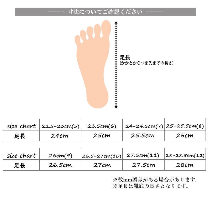 MAGNA(マグナ) ウェーディングシューズ フエルト底 フィッシングブーツ 