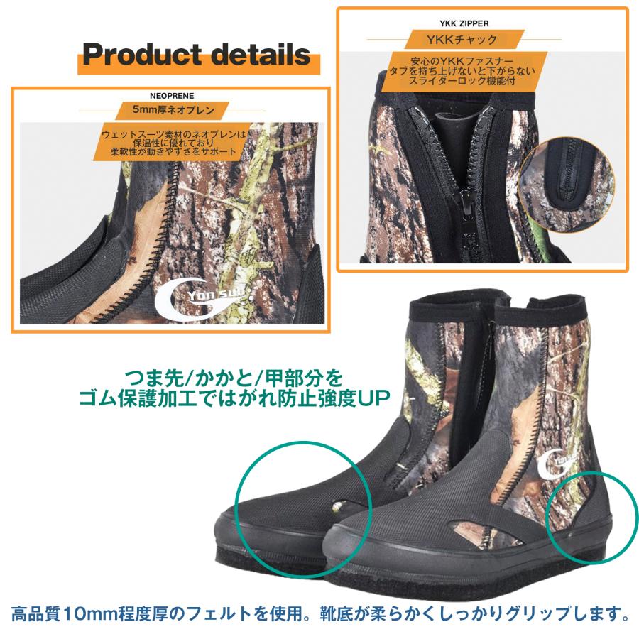 MAGNA(マグナ) ウェーディングシューズ フエルト底 フィッシングブーツ