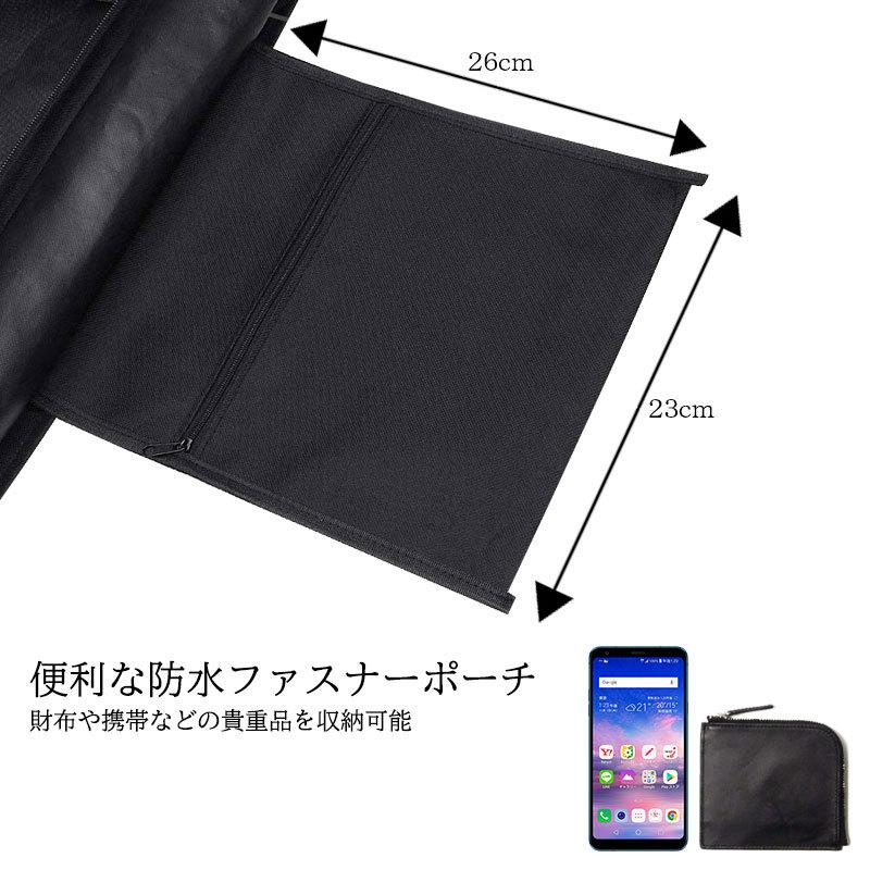 トート メッシュ プール たっぷり収納 レディース 大容量 アウトドア 軽量 ブラック |  | 02