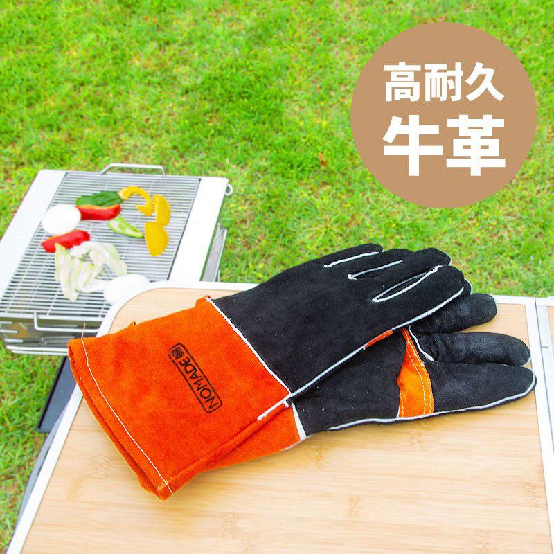 Nomade 耐熱グローブ 牛革 手袋 革手 作業用手袋 耐火グローブ アウトドア バーベキュー Odg イクシル 通販 Yahoo ショッピング