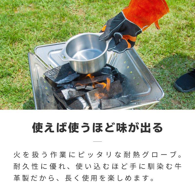 NOMADE 耐熱グローブ 牛革 手袋 革手 作業用手袋 耐火グローブ アウトドア バーベキュー |  | 01