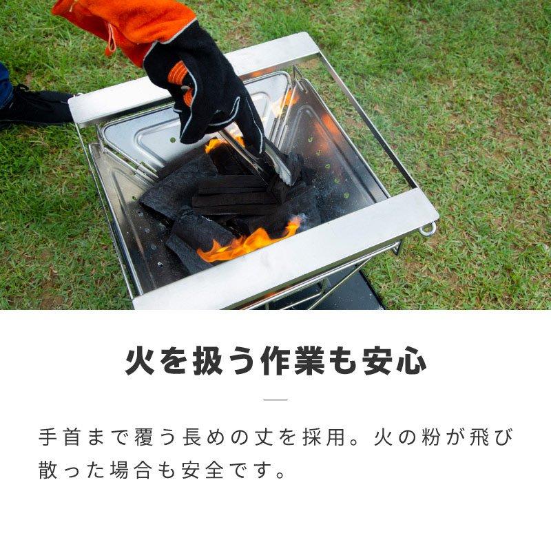 NOMADE 耐熱グローブ 牛革 手袋 革手 作業用手袋 耐火グローブ アウトドア バーベキュー |  | 03