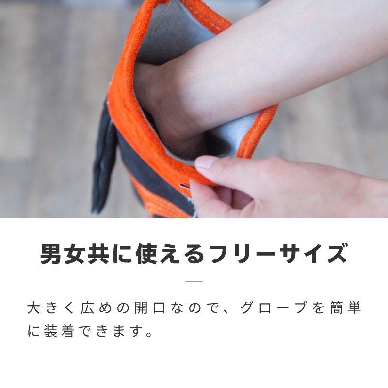 NOMADE 耐熱グローブ 牛革 手袋 革手 作業用手袋 耐火グローブ アウトドア バーベキュー |  | 04