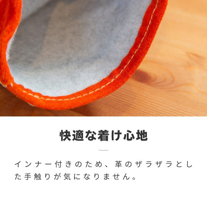 NOMADE 耐熱グローブ 牛革 手袋 革手 作業用手袋 耐火グローブ アウトドア バーベキュー |  | 05