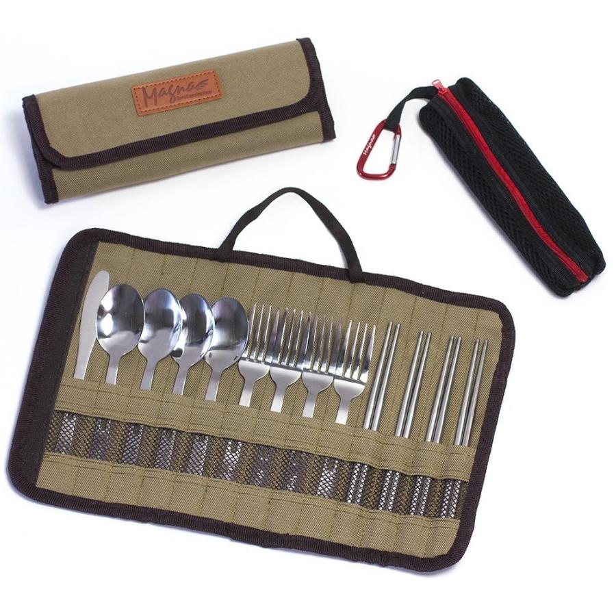 MAGNA(カフェオレ）4人用カトラリーセット　ステンレス　食器セット | 