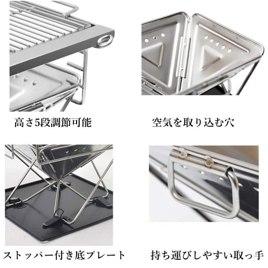 MAGNA(マグナ) ファイアグリル 高さ5段仕上げ 焚火台 L バーベキューコンロ スターターセット 収納ケース 焼網も ステンレス製 5-6人用 |  | 05