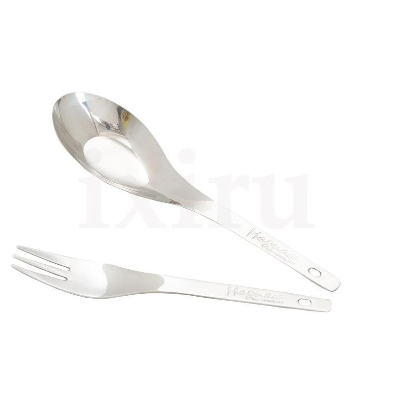 MAGNA(マグナ) マルチツール レンゲカトラリー 折畳式 カトラリーセット フォーク レンゲ セット アウトドア キャンプ | 