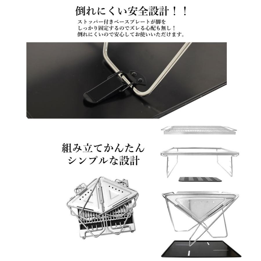 MAGNA(マグナ) ファイアグリル 高さ5段仕上げ 焚火台 M バーベキューコンロ スターターセット 収納ケース 焼網も ステンレス製 3-4人用 |  | 03