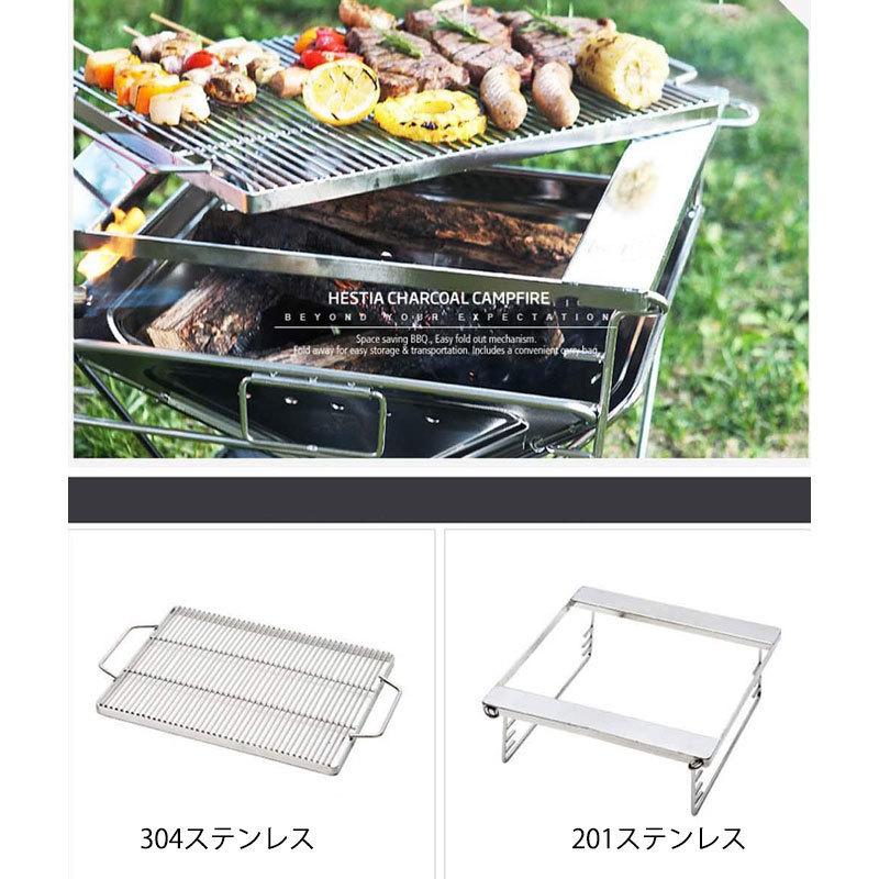 MAGNA(マグナ) ファイアグリル 高さ5段仕上げ 焚火台 M バーベキューコンロ スターターセット 収納ケース 焼網も ステンレス製 3-4人用 |  | 07