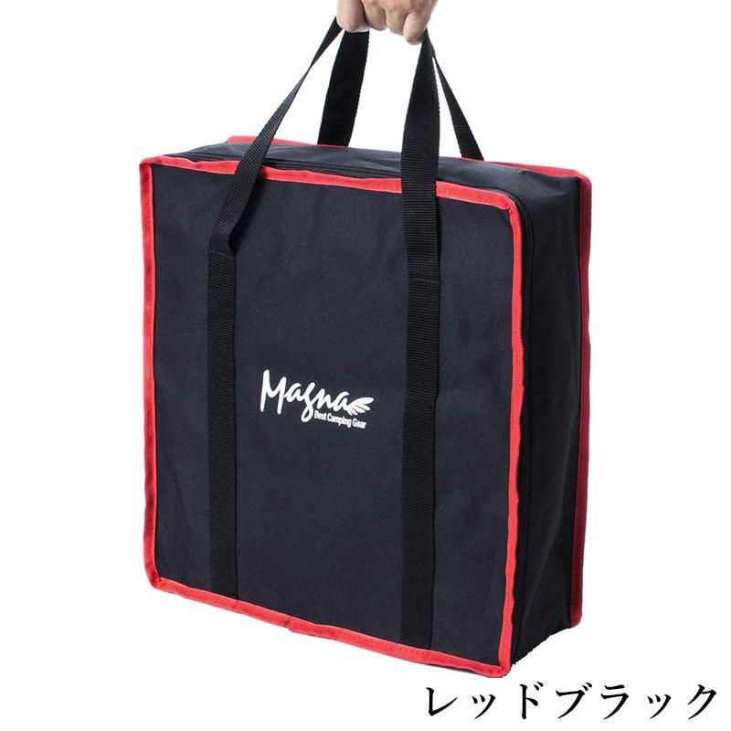 MAGNA(マグナ) ファイアグリル バーベキューコンロ 焚火台 国内仕上げ バリ取り研磨済 両方使えてコンパクト 収納ケース (ぐるりと開く 収納ケース) |  | 03