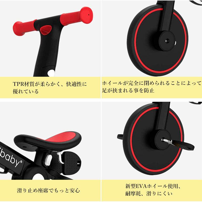 MAGNA(マグナ) 4wayキッズ ストライサイクル スクーター キックボード トレーニングバイク 三輪車 折りたたみ 乗り物 |  | 03