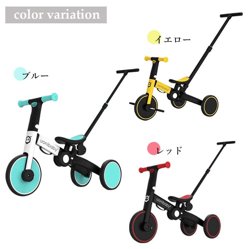 MAGNA(マグナ) 4wayキッズ ストライサイクル スクーター キックボード トレーニングバイク 三輪車 折りたたみ 乗り物 |  | 06