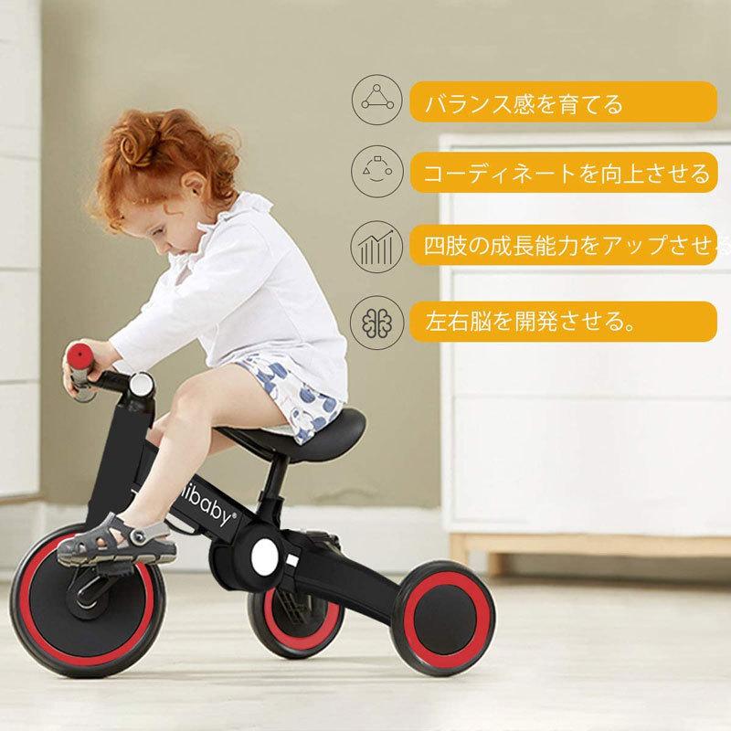 MAGNA(マグナ) 4wayキッズ ストライサイクル スクーター キックボード