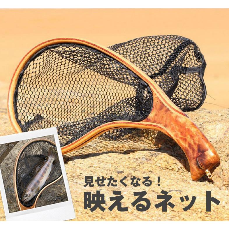 MAGNA(マグナ) ランディングネット 35cm 渓流 ラバー 木製 クスノキ