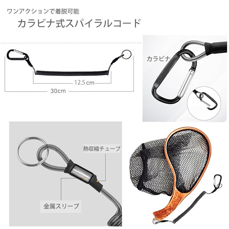 MAGNA(マグナ) ランディングネット 35cm 渓流 ラバー 木製 クスノキ