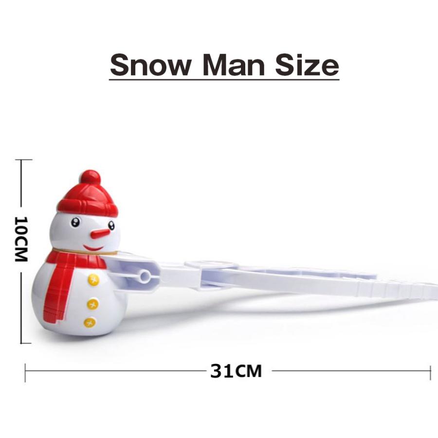 MAGNA(マグナ) 雪遊びセット かわいい 雪玉メーカー 3点セット 雪玉製造機 3種類 スノーマン アヒル ハート |  | 02