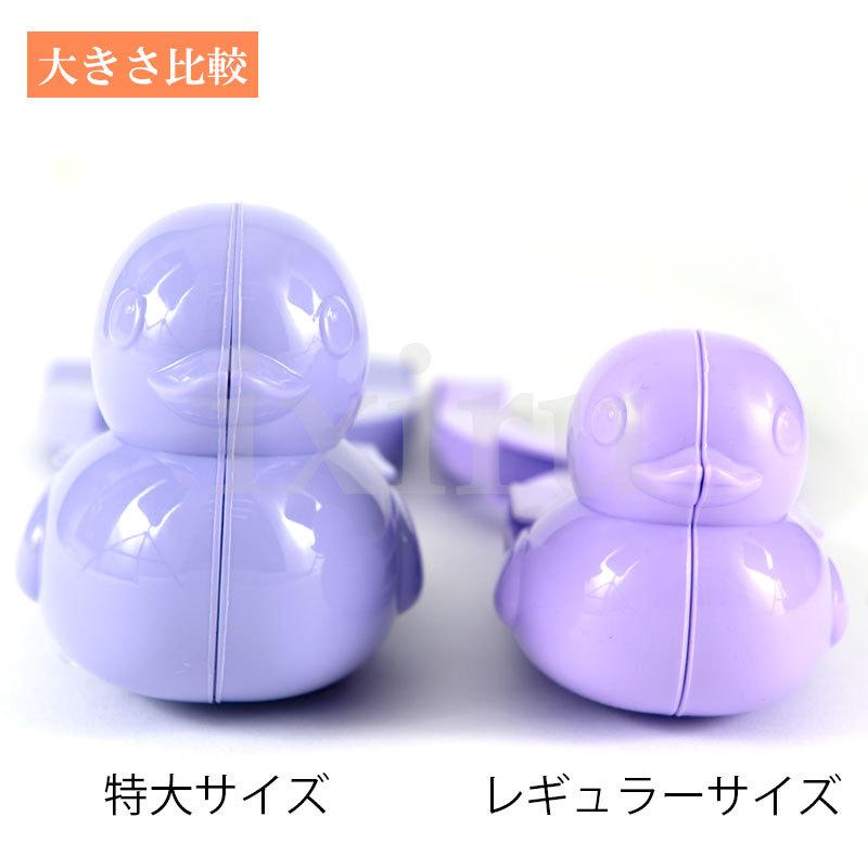 未使用　砂遊び　雪玉 製造機 スノーボールメーカー アヒル　3本セット Amazon | 雪玉製造機 雪玉メーカー あひる型 特大 サイズ 雪玉