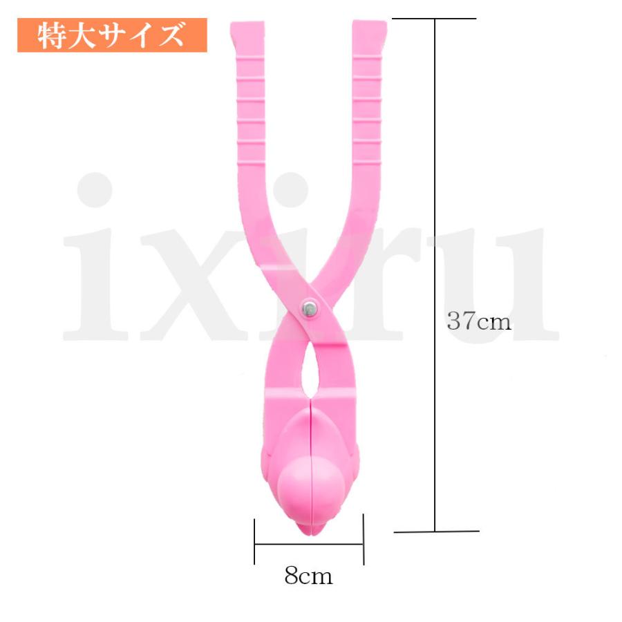 MAGNA(マグナ) スノーボールメーカー あひる製造機 親子セット 特大サイズ レギュラーサイズ 雪玉製造機 あひる型 雪玉 雪遊び |  | 04