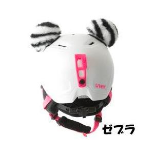 MAGNA(マグナ) アニマル耳軍団 ヘルメット アクセサリー アニマル けもみみ 猫耳 マジックテープ 取り外し可能 |  | 01