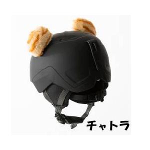 MAGNA(マグナ) アニマル耳軍団 ヘルメット アクセサリー アニマル けもみみ 猫耳 マジックテープ 取り外し可能 |  | 03