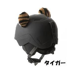 MAGNA(マグナ) アニマル耳軍団 ヘルメット アクセサリー アニマル けもみみ 猫耳 マジックテープ 取り外し可能 |  | 05